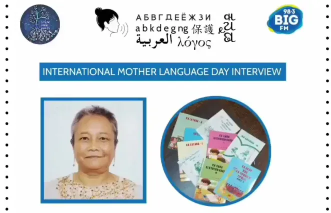 Ka interview kaba pura bad i Kong Alma M. Syiem