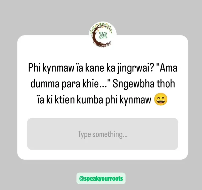 Ama dum mar para khie
